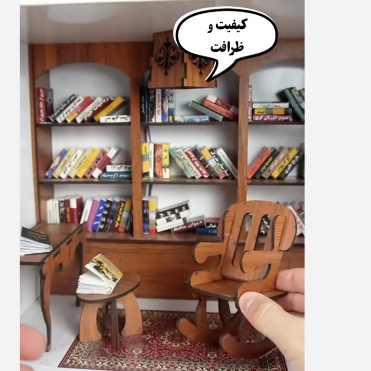 کتابخانه ضد استرس مجموعه کامل چراغدار